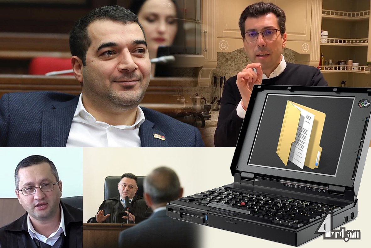 Միշիկի ֆայլերն ու իրական քայլերը