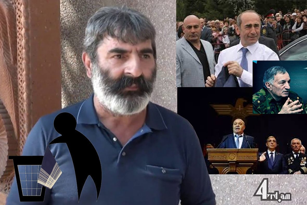 Պատերազմի մի նոր ճակատ են բացում