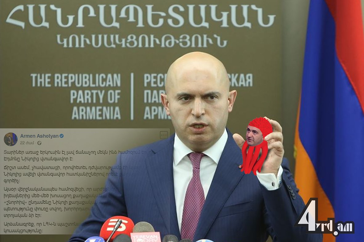 Դժվար է մեղադրել Մարուքյանին, որ չցանկացավ մատաղ լինել