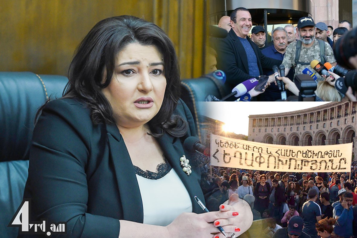 Տոնոյանի մոտ ինչ-որ բան վնասվել է