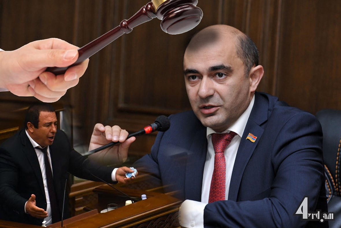 Ո՞ր դատարանին եք հավատում
