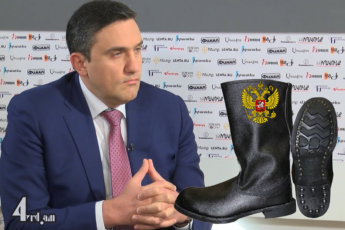 «Ճ» կլասի կլասիկ ներկայացուցիչը