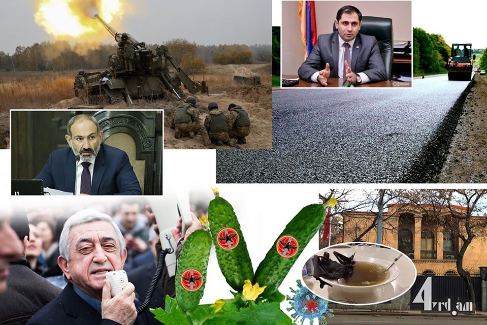 Թարս աճած խիյարի տրամաբանություն