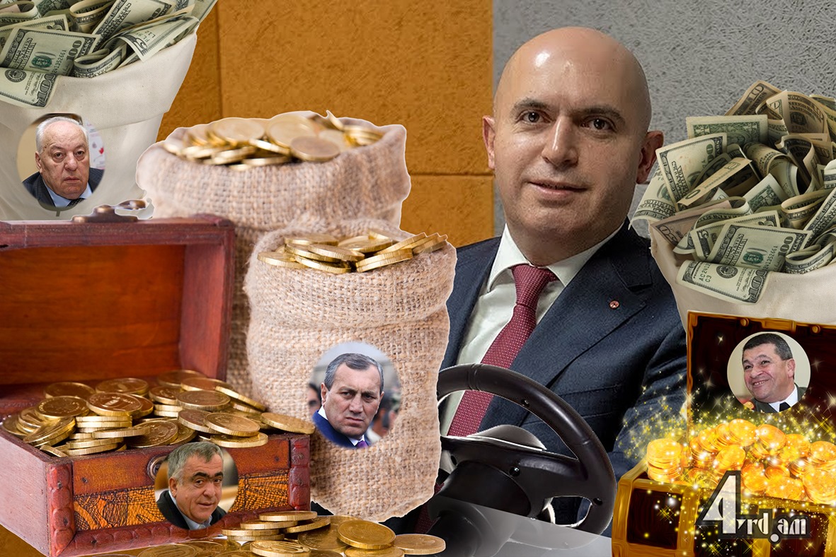 Արդեն զառանցում են