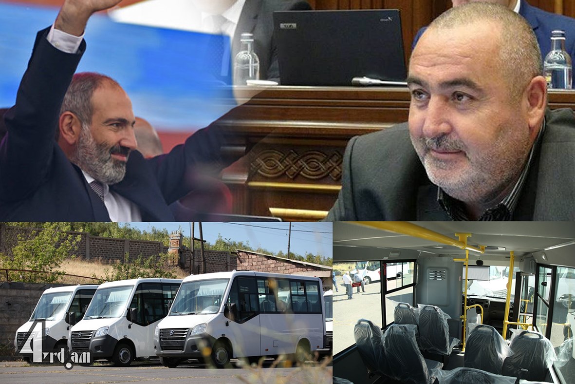 Նախկին ՀՀԿ-ական պատգամավորը նոր բիզնես ունի