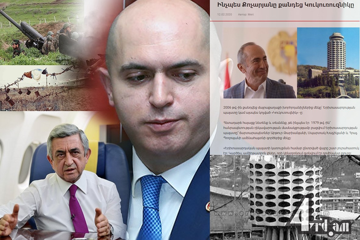 Դասալիք, որ ցնցում է համացանցը