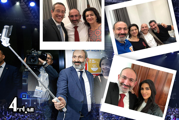The Lessons of WCIT in Armenia: How to Go From Selfies to Action