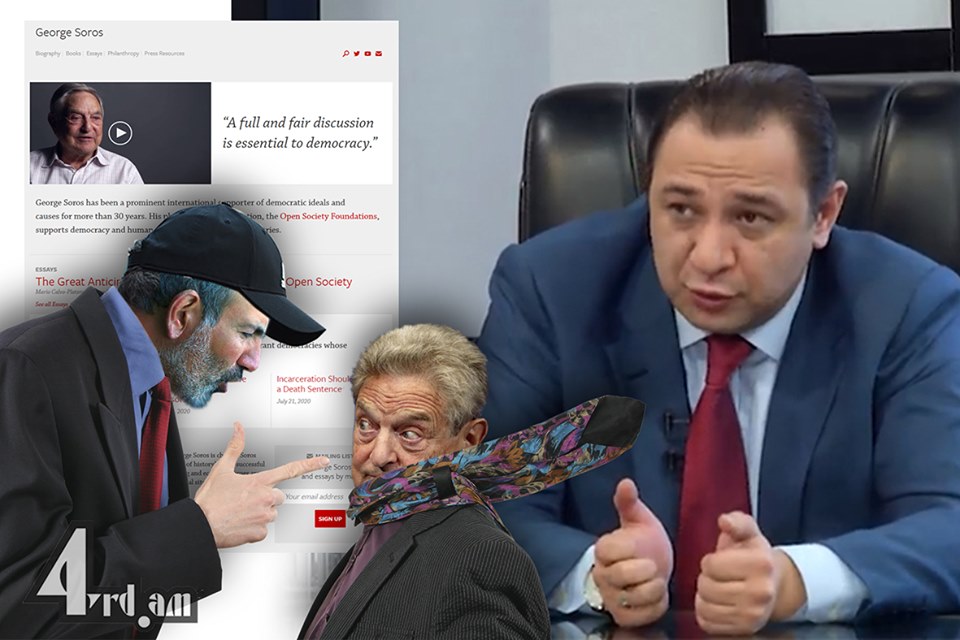 Քյափի վեցնոցը դեռ ֆլեշ-ռոյալ չէ