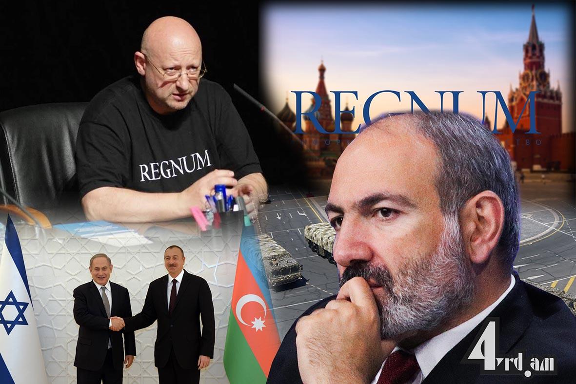 Մենք էլ միամտորեն կարծում էինք՝ աչքերն եք հավանել
