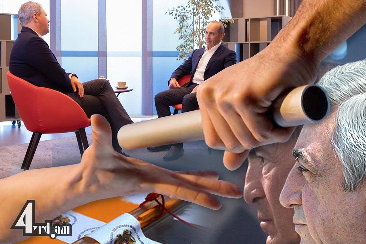 Քոչարյանի նոր խոստովանությունը