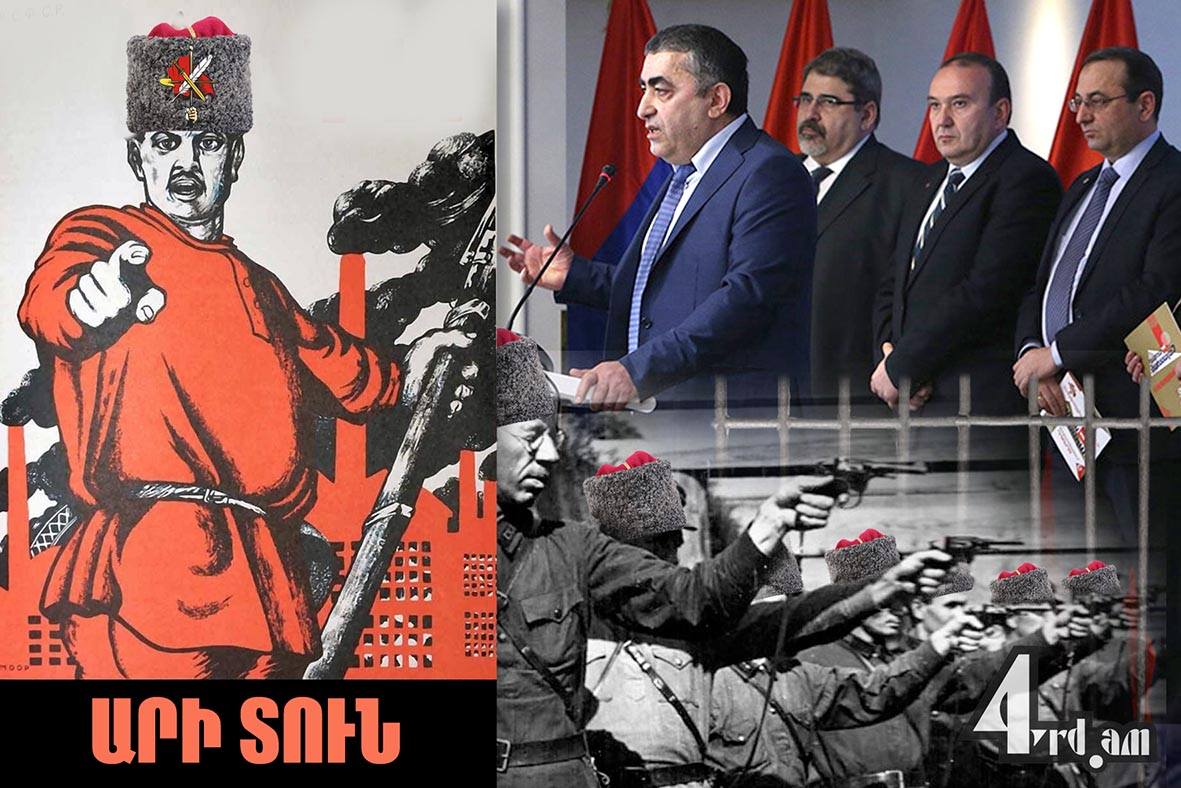 Նախկինների անդամությունները կարող են տաքացվել