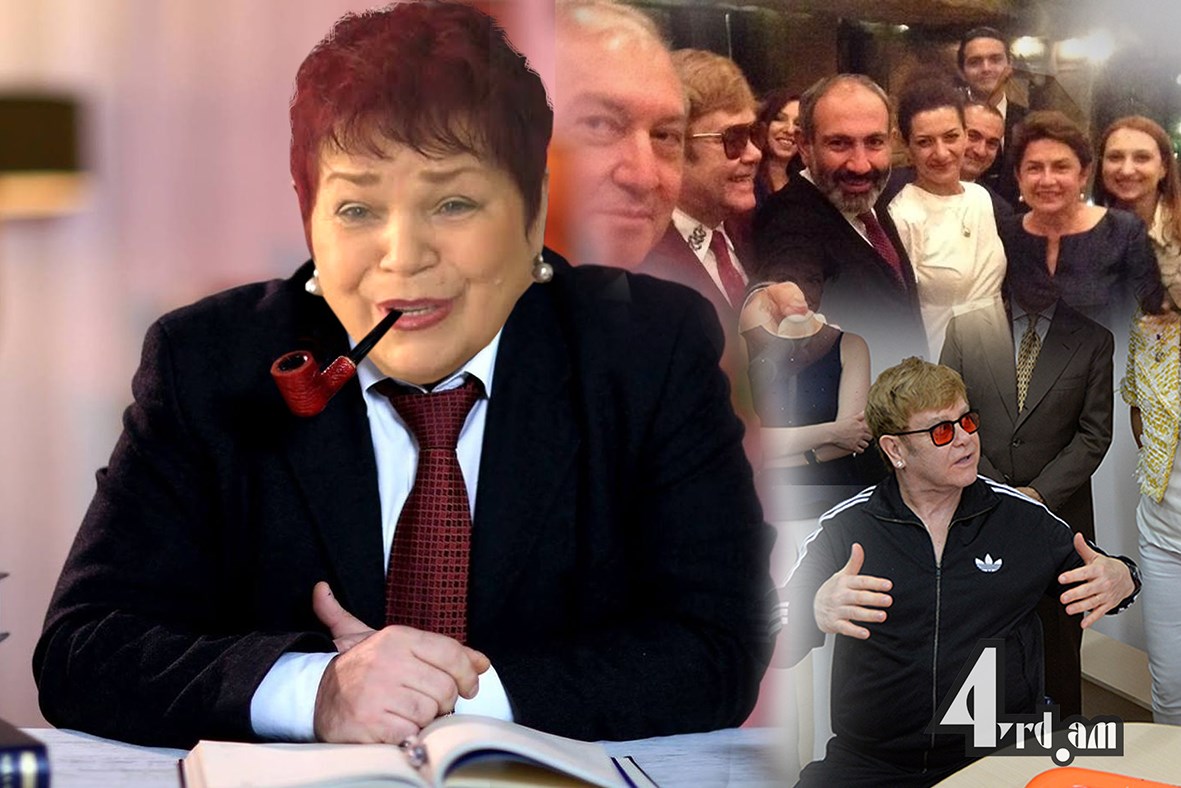 Նոր Մադաթյան են ստացել