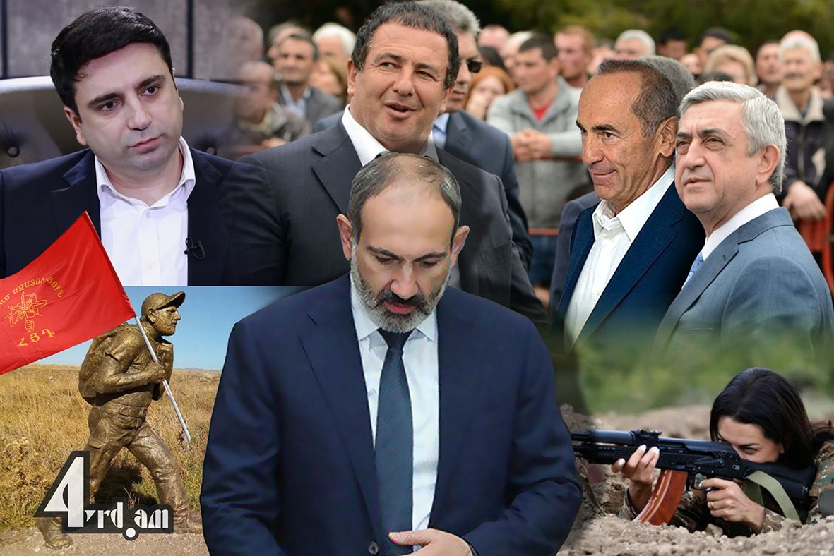 «ՉԻ» ռիթմով