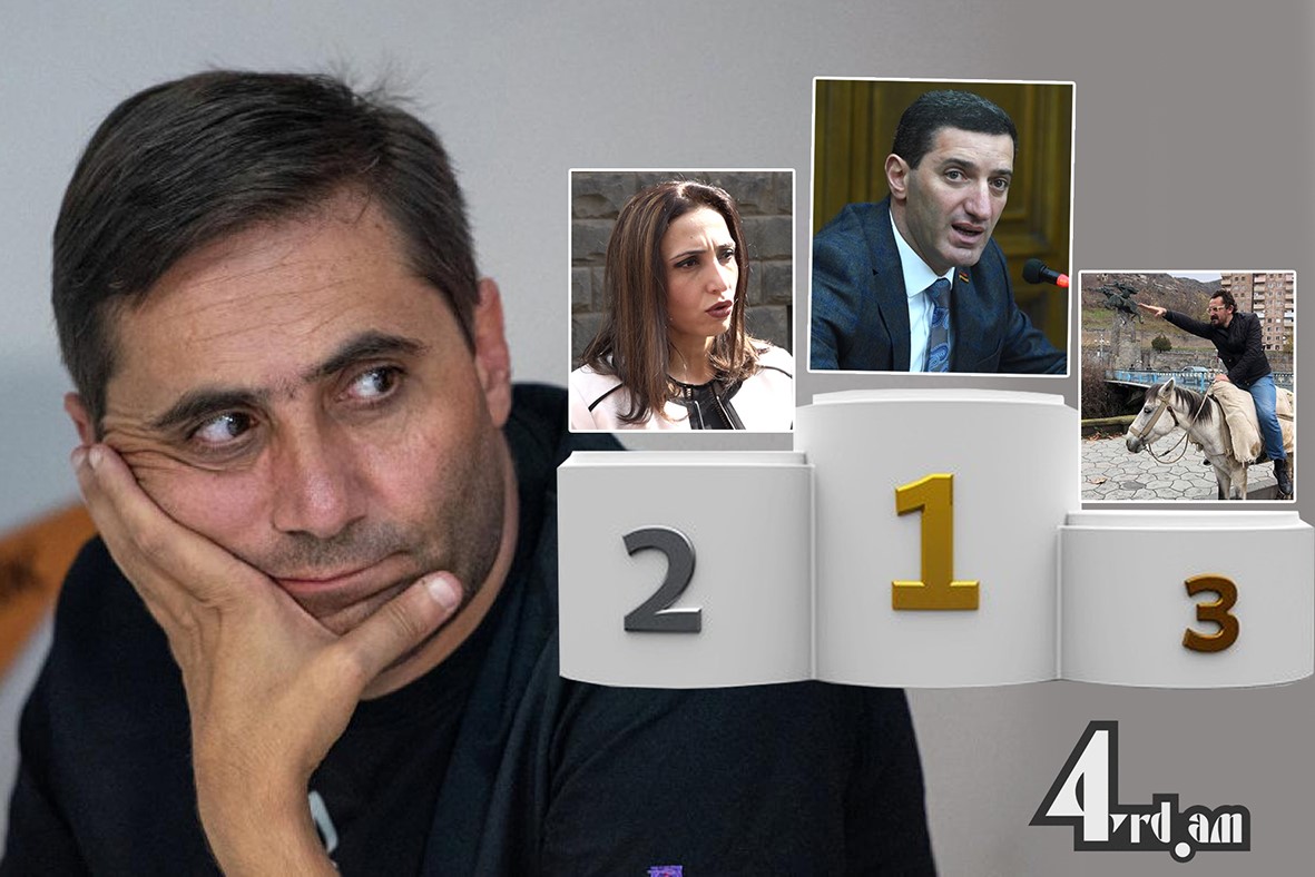 «Բեսեդկայի» հրաշալի եռյակը