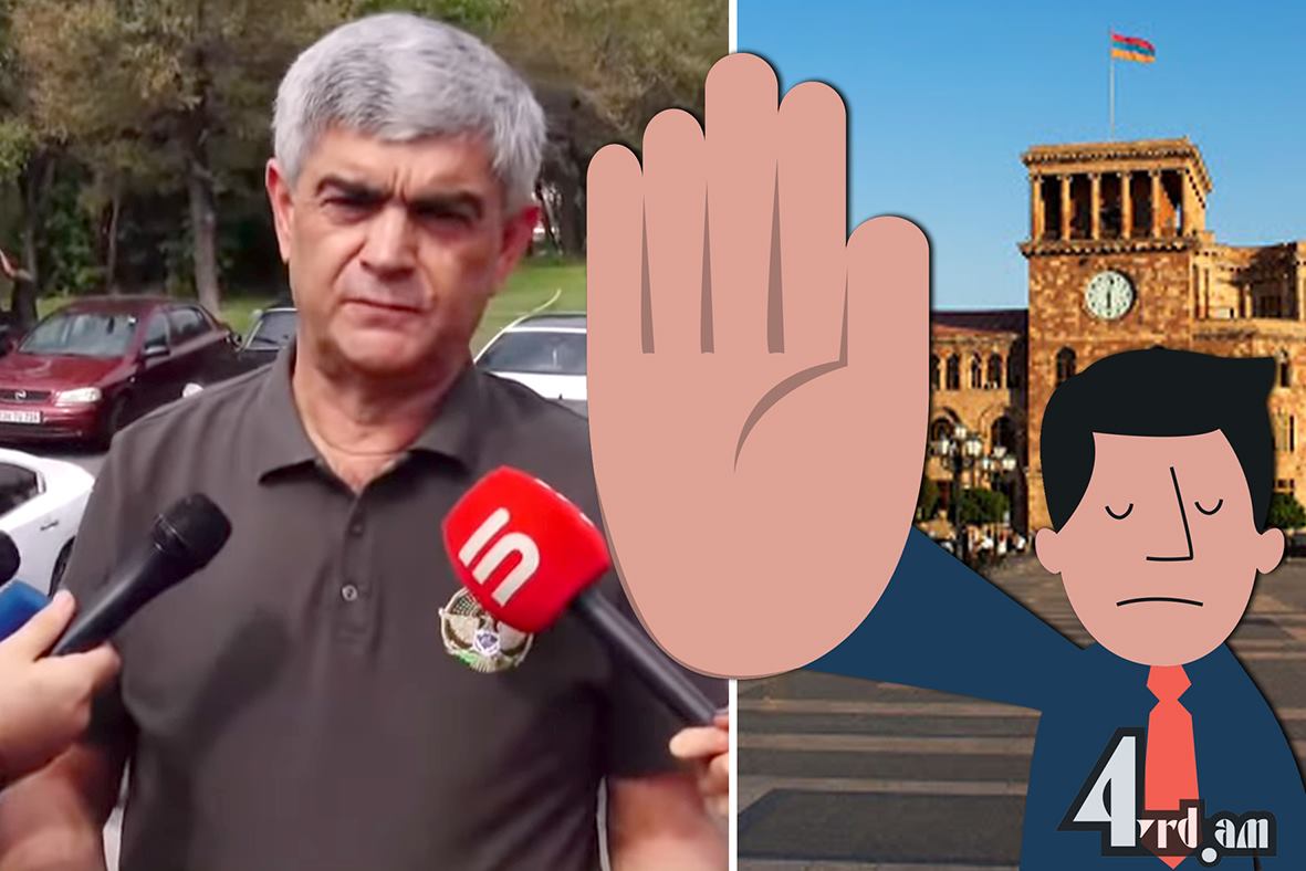 Երկերեսանիության մեխանիկան