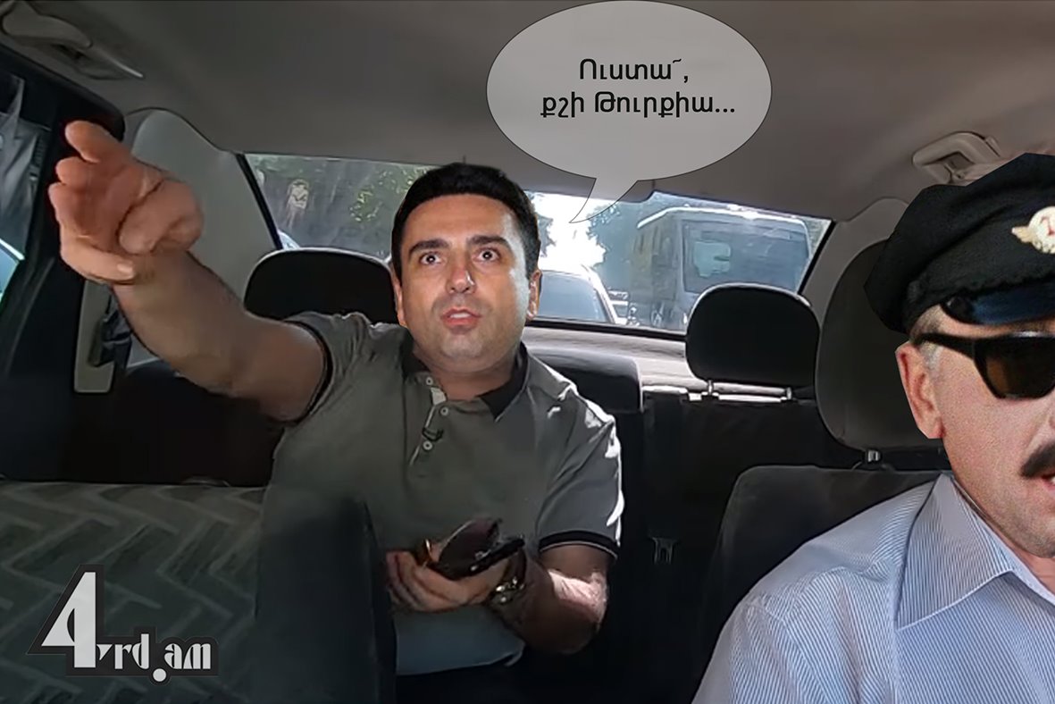 Քշի Թուրքիա