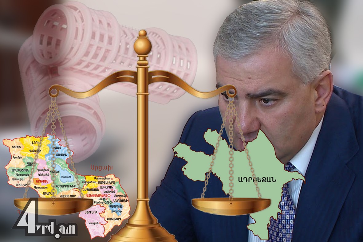 Քիմ Քարդաշյանի ու Տաշիրի Սամոյի տարբերությունը