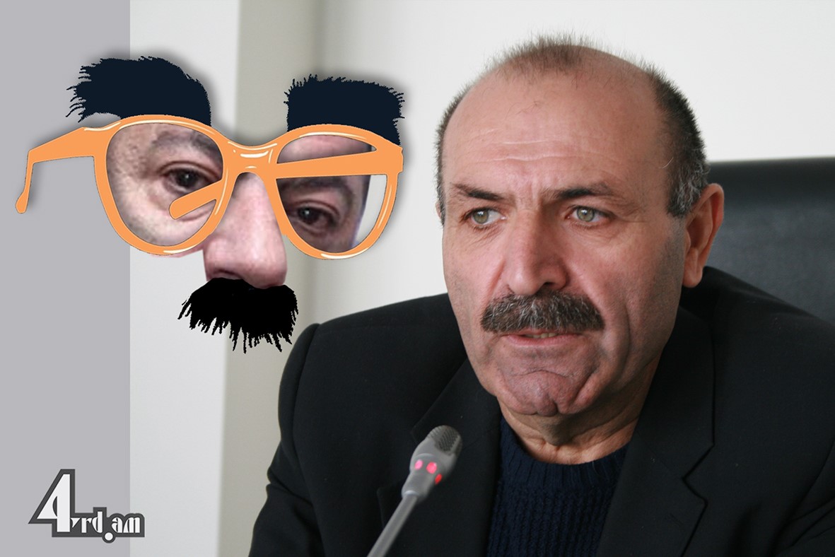 И тебя посчитали