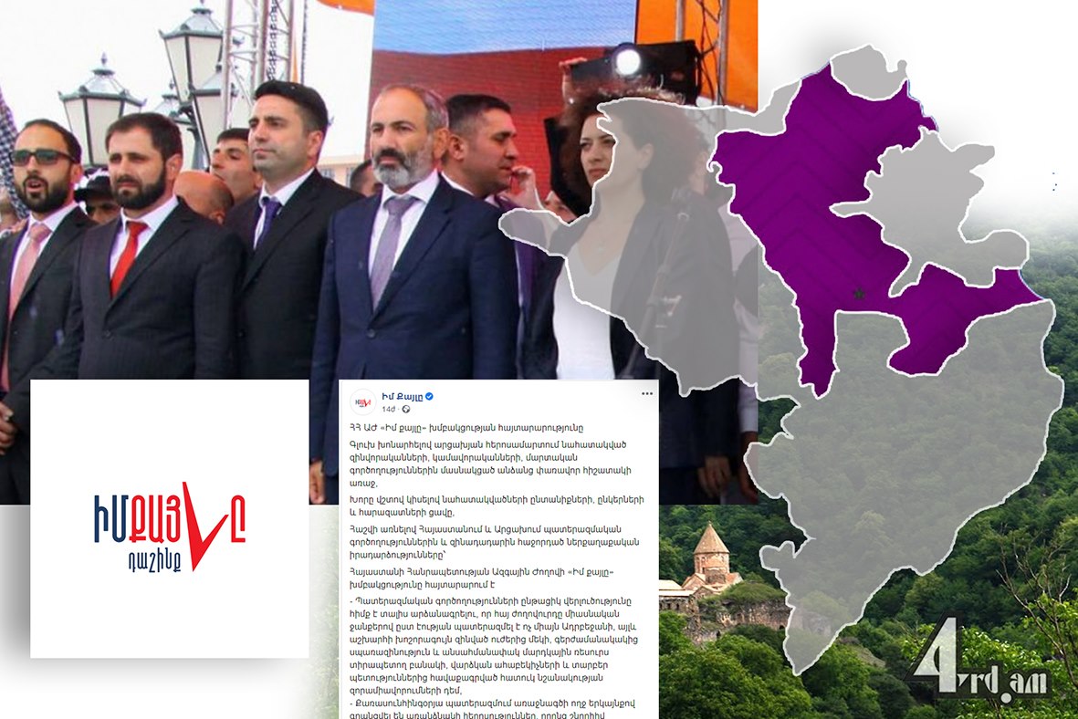 Ադրբեջանը համաձայն էր Լավրովի պլանին և դրա իրականացման դեպքում պատերազմ չէր սկսի