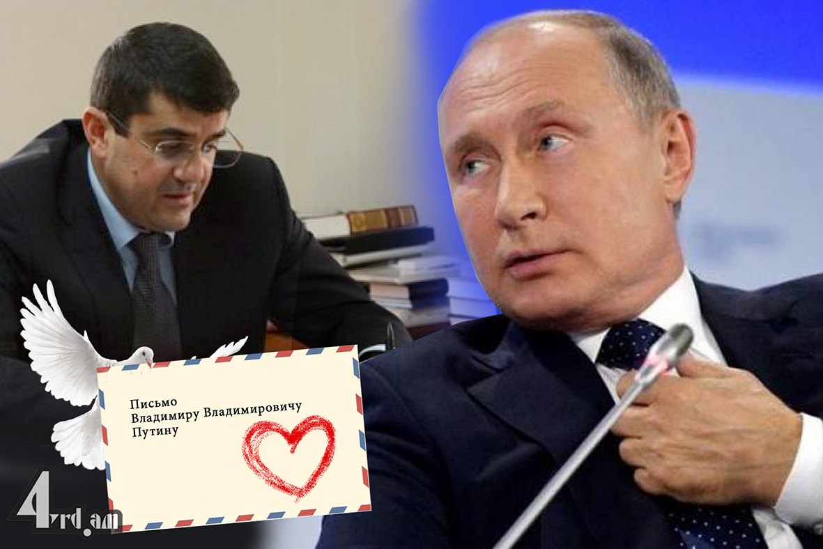 Ինչո՞ւ խորագետ չէիք պատերազմի չորրորդ օրը