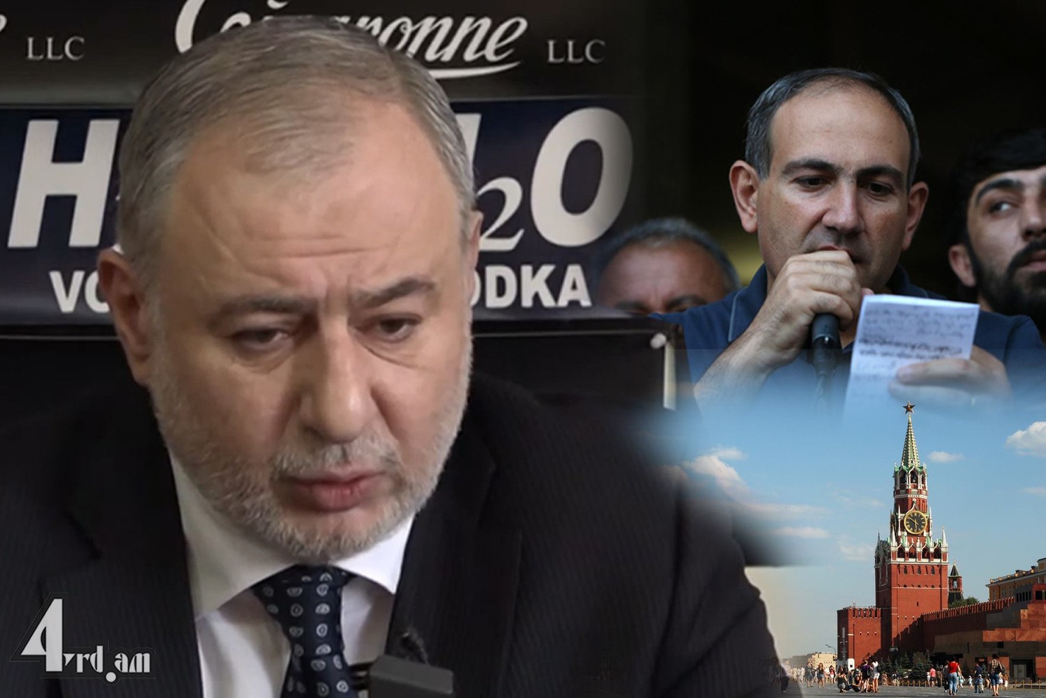 Ժամանակին ուրիշ բան էին ասում