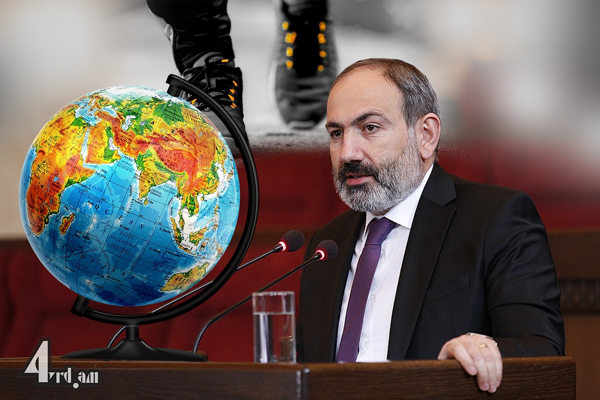 Ճիշտը ճանապարհային գլոբուսն է
