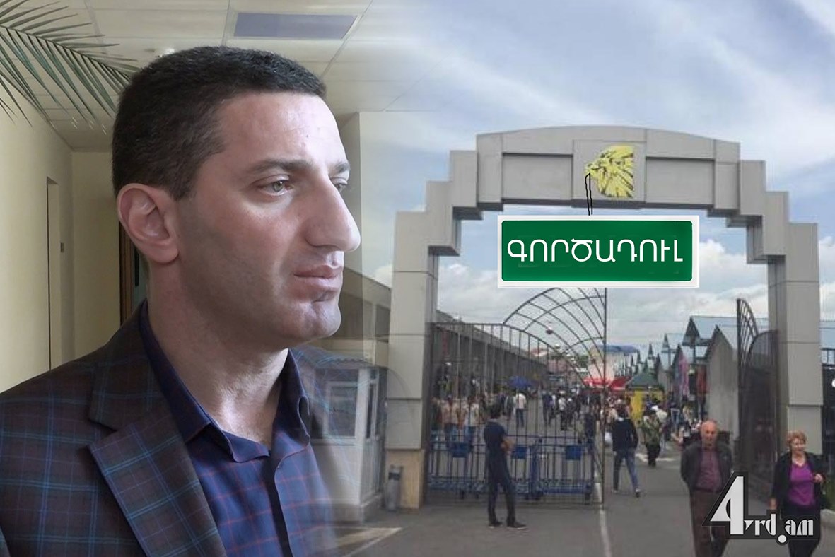 Շեֆիցդ սկսեք