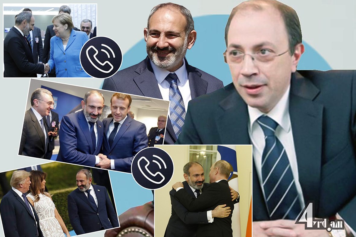 Հզոր ձեռքբերումներ