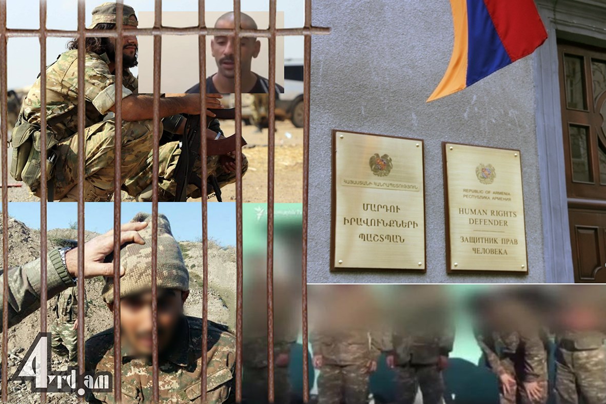 Նոր մանիպուլյացիա