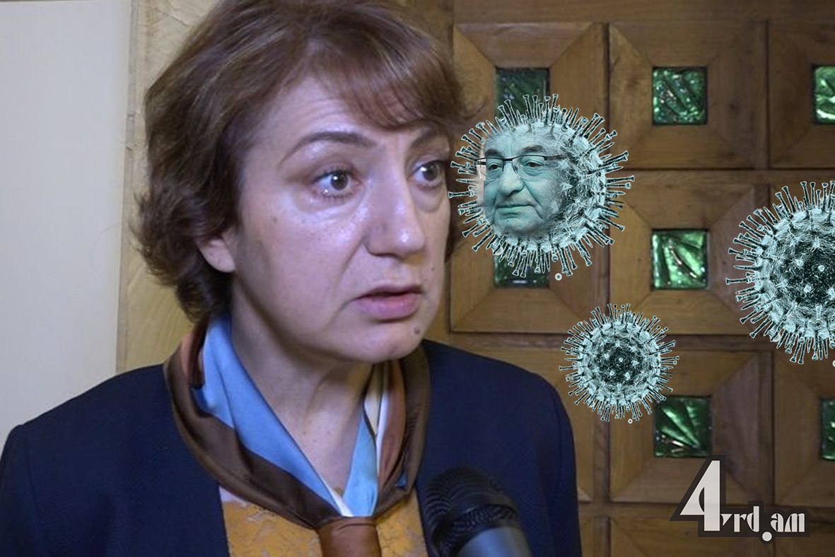 Դիլբարյանի կորսված ուսանողությունը