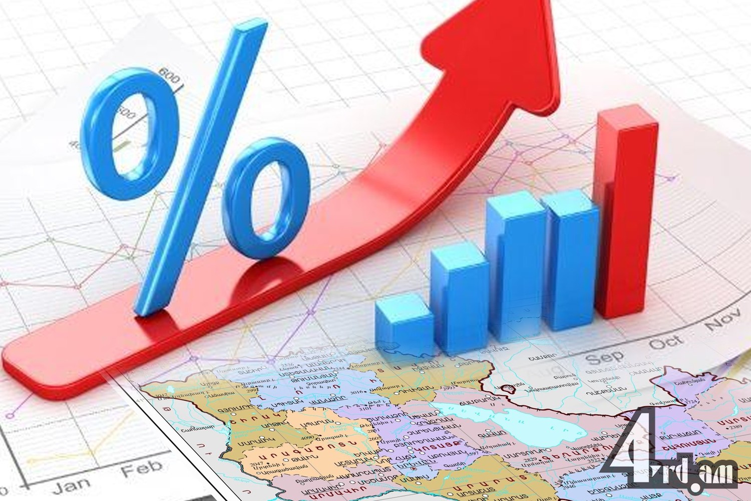 Տնտեսական աճը պետք է ավելի բարձր լինի, եթե պետությունը ձերբազատված է կոռուպցիայից, ստվերից