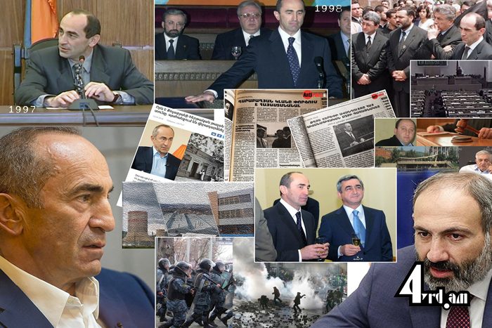 Ռ. Քոչարյան. փորձում է կրկին
