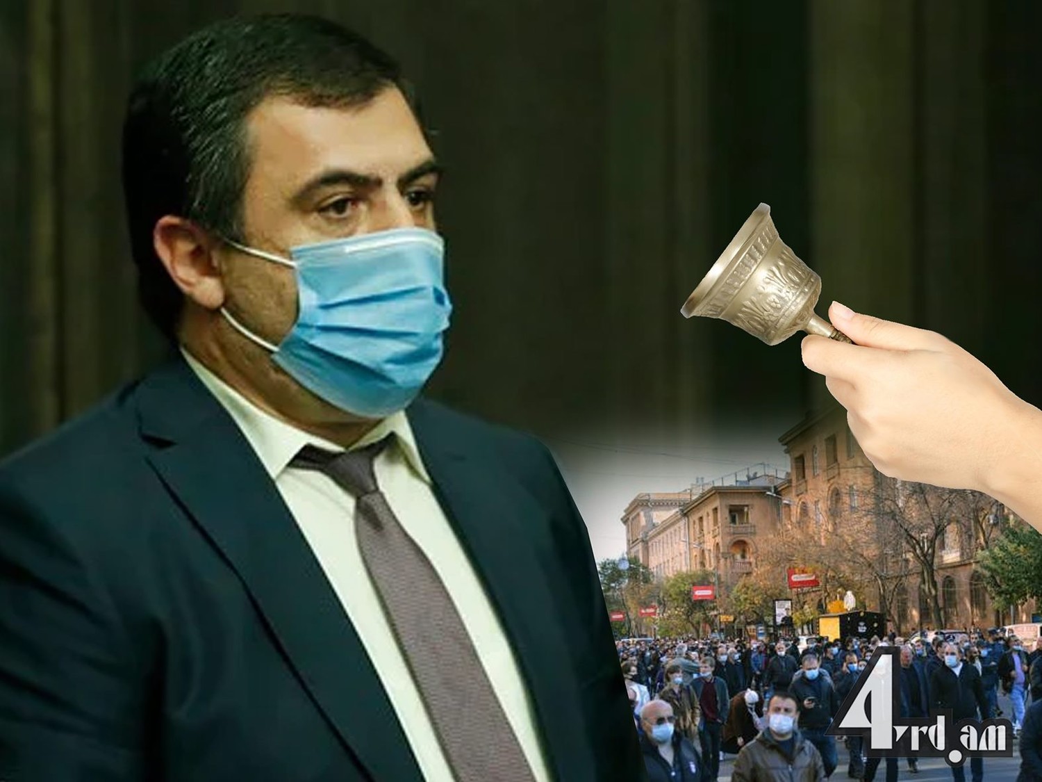 Ի՞նչ գիտեք