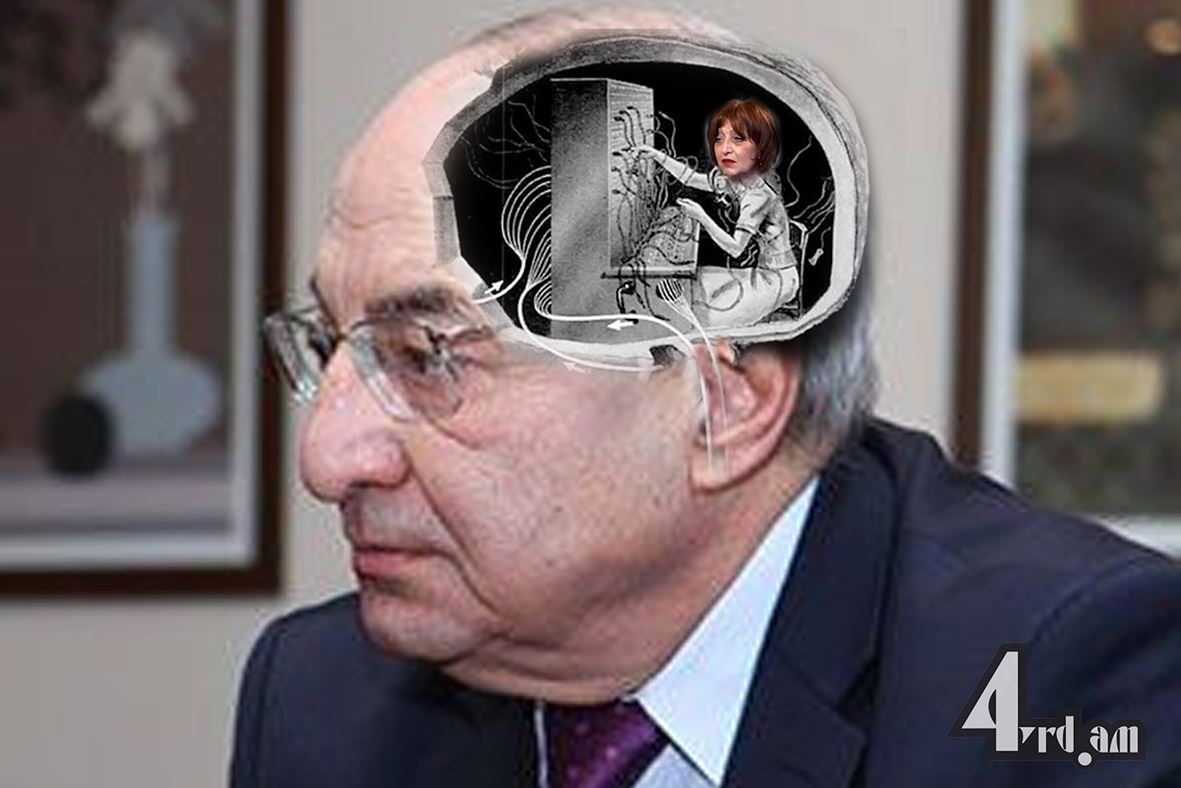Դո՛ւրս եկեք Վարդուհու հիպնոսից