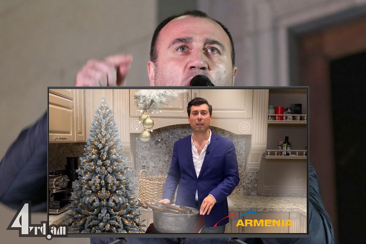 Նոր տարուն Միշիկին ցուցադրեք