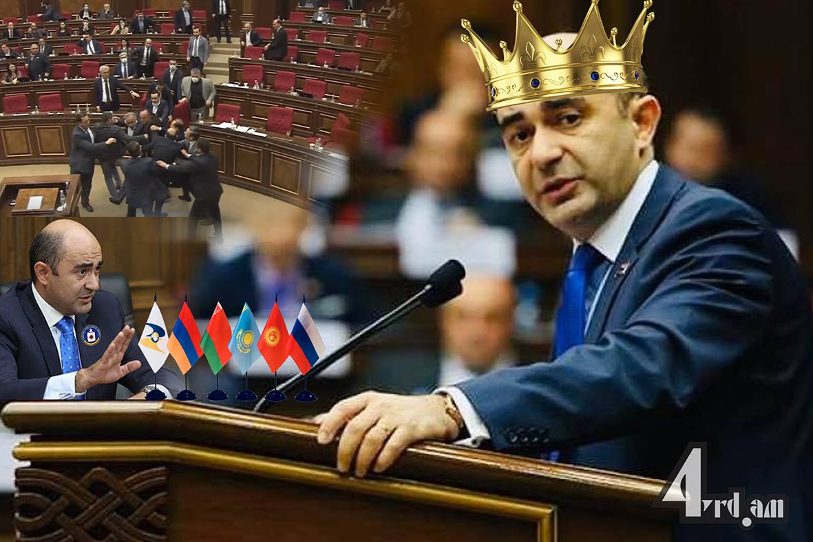 Սասունի ապտակից հետո պահանջում եք