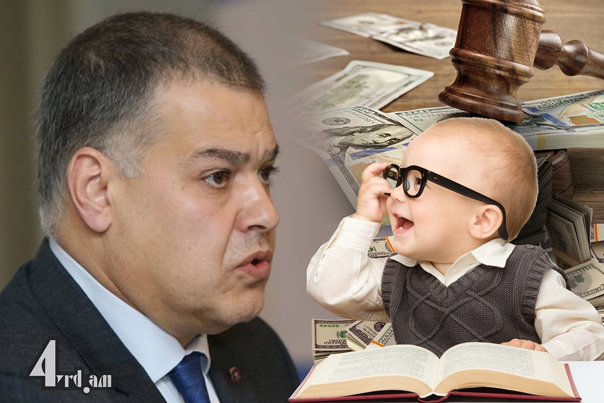 Բա ասում էիք՝ վունդերկինդ է