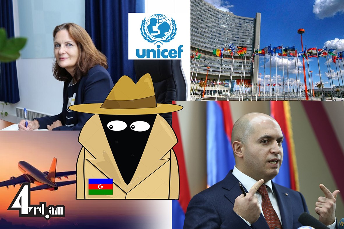 Աննախադեպ սկանդալաշար