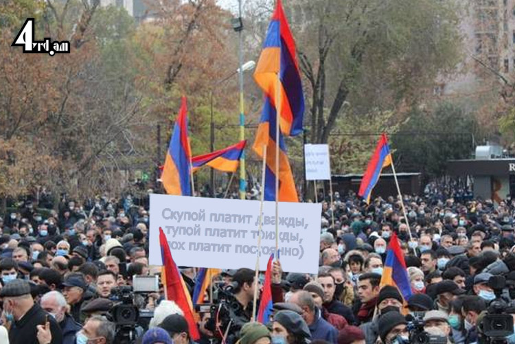 Скупой платит дважды!
