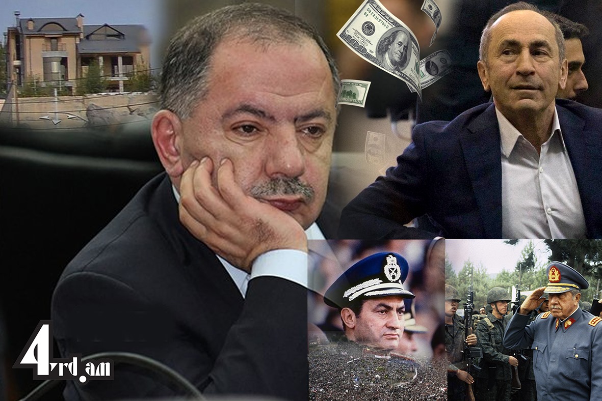 Աղվանի ալբանական սինդրոմը
