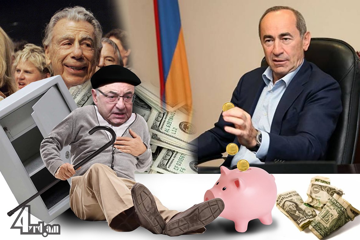 Խեղճ Վազգենին որտեղի՞ց այդքան փող