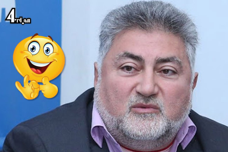 Անհարմար բան ստացվեց