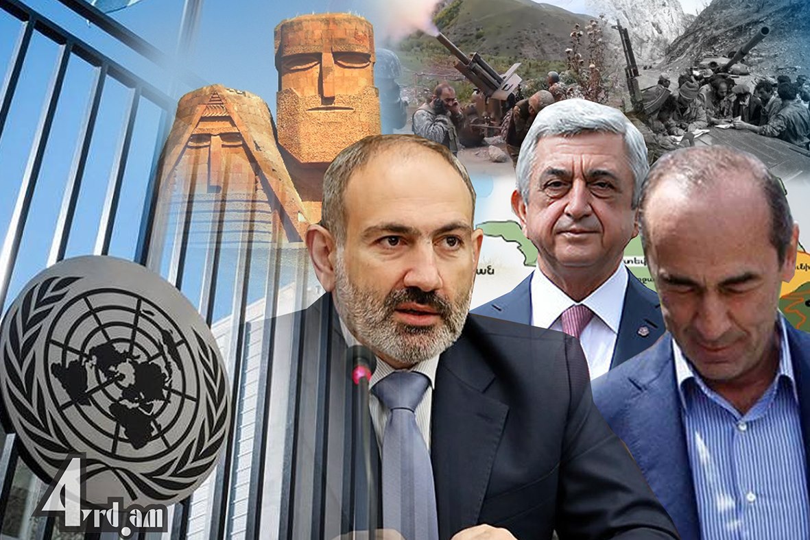 Երկխոսության ու մուննաթի միջև