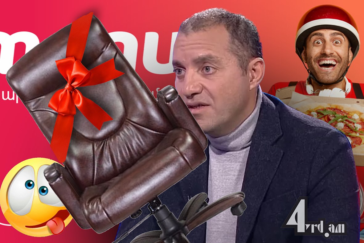 Քերոբյանը նոր պաշտոն կստանա