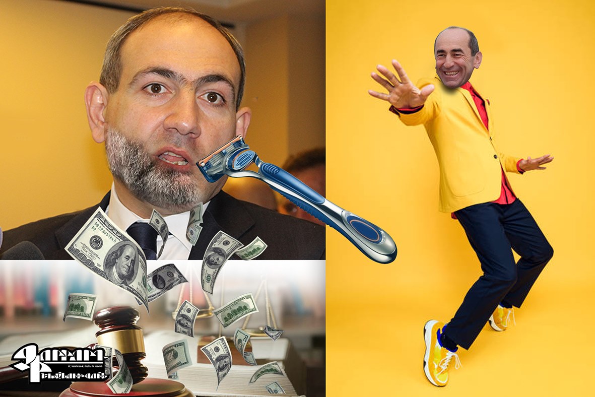 Անեկդոտը իրականություն դարձավ