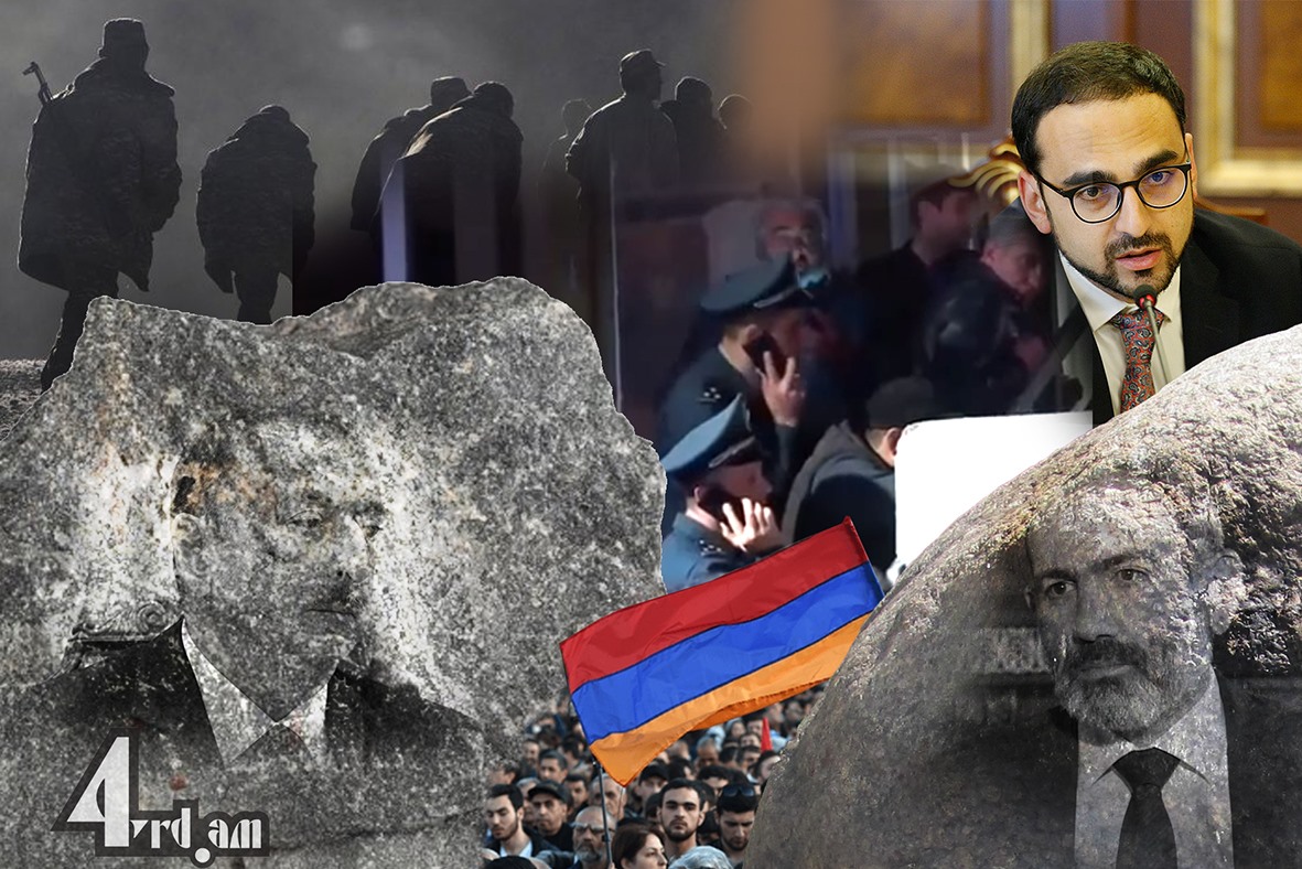 Մուրադովի հեռախոսահամարը ճարեք