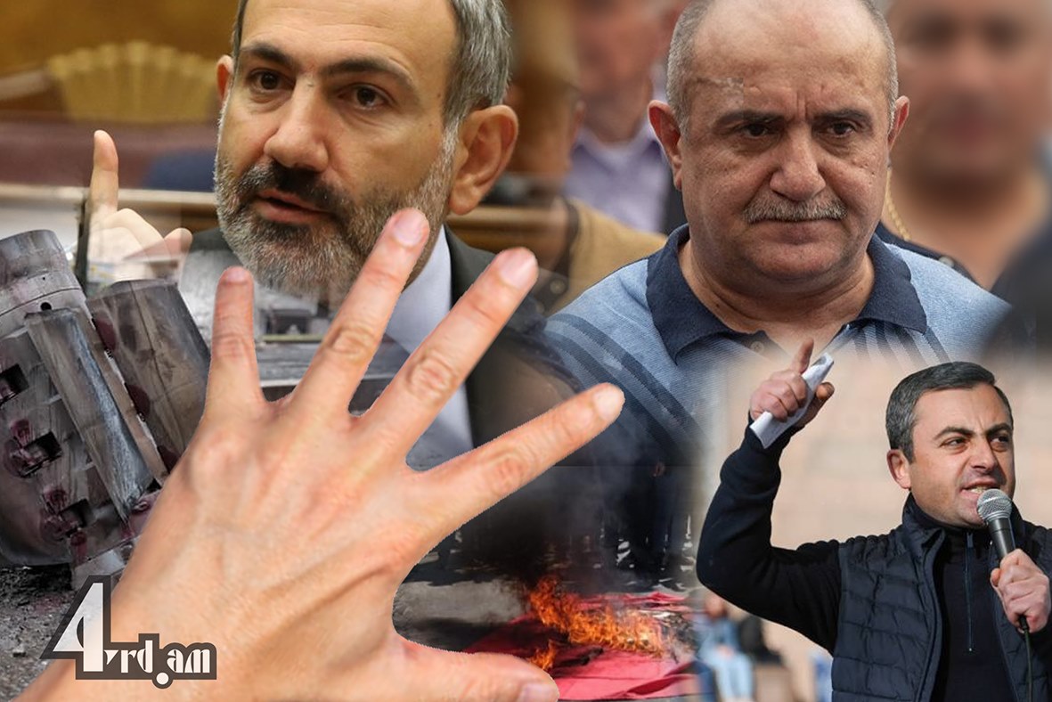 Պատերազմի կուսակցությունը պետք է հեռանա