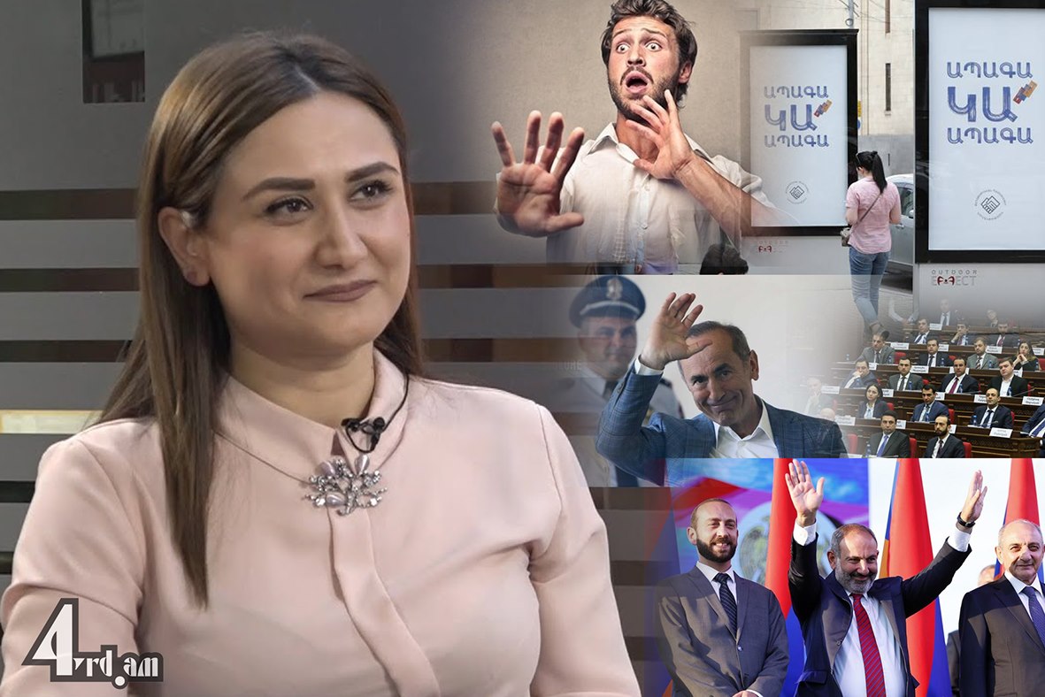 Ապագա կա՝ Քոչարյանով, բանով