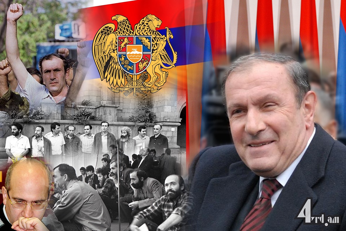 Ձերը «օջախի» շահն է, Լևոնինը՝ պետության