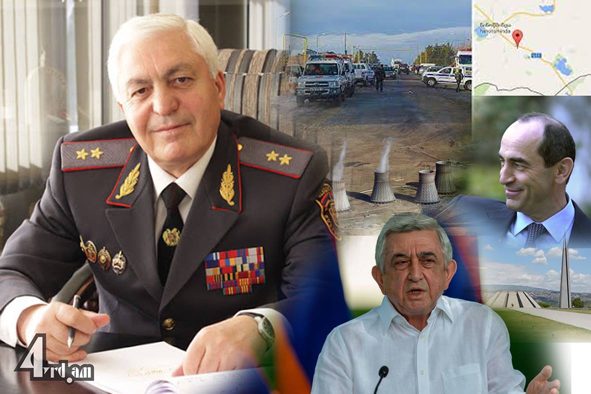 Չի փրկի ոչ մի Քոչարյան
